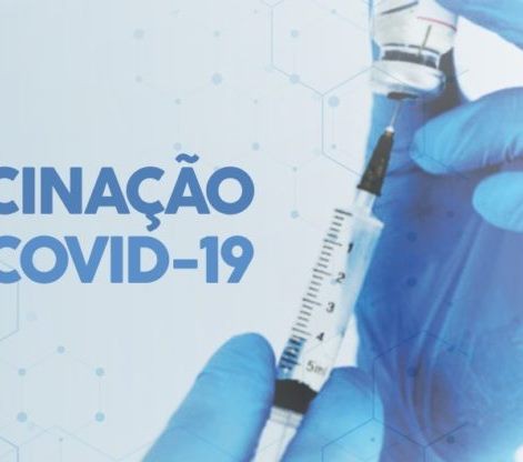 Leme já aplicou mais de 231 mil doses da vacina contra a covid-19}