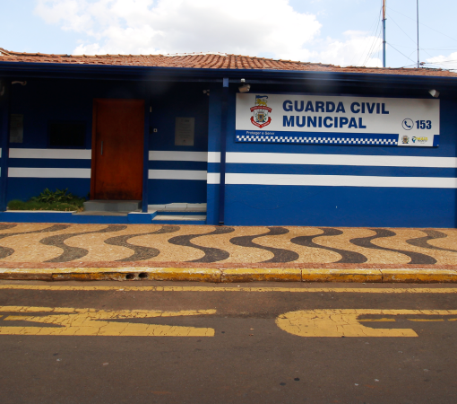 PREFEITURA CONVOCA 15 NOVOS GUARDAS CIVIS MUNICIPAIS}