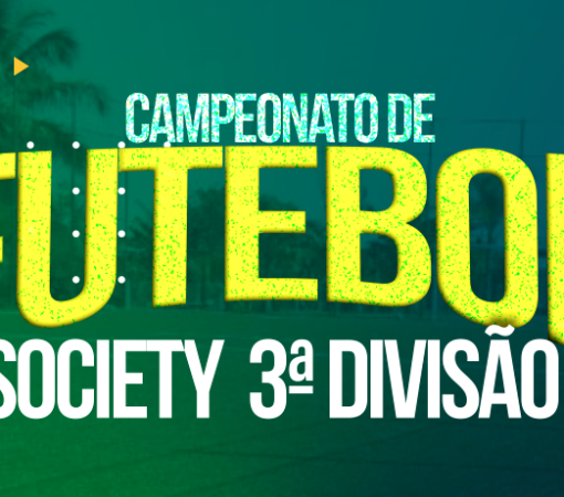 Campeonato Municipal de Futebol 3ª Divisão}