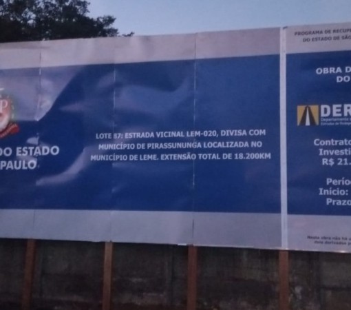 Estrada Vicinal “Orlando Leme Franco”: Leme continua sendo beneficiada pelas iniciativas de Wagão}