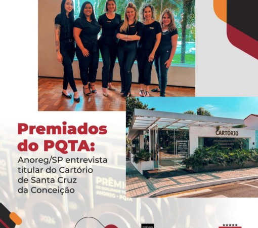 CARTÓRIO DE SANTA CRUZ DA CONCEIÇÃO RECEBE O PRÊMIO DIAMANTE - UM RECONHECIMENTO DE EXCELÊNCIA}