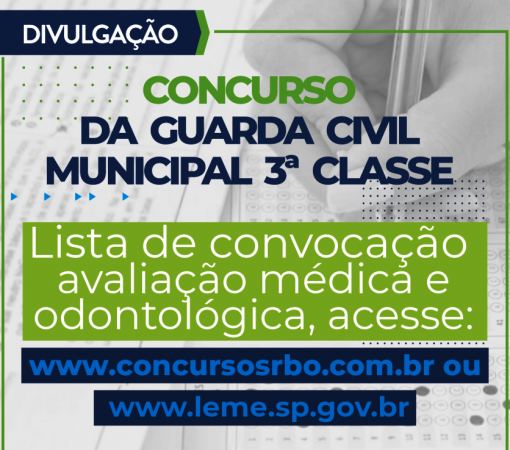 CONCURSO GUARDA CIVIL MUNICIPAL 2023 - REALIZAÇÃO DE EXAMES}