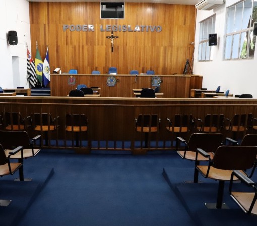 PROJETO QUE PROPÕE AUMENTAR O NÚMERO DE VEREADORES PROVAVELMENTE SERÁ VOTADO NA PRÓXIMA SESSÃO DA CÂMARA}