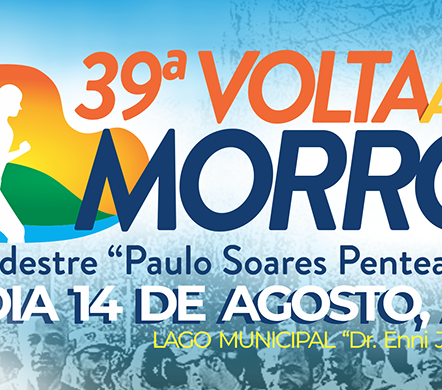 39ª Corrida Volta ao Morro acontecerá dia 14 de Agosto}
