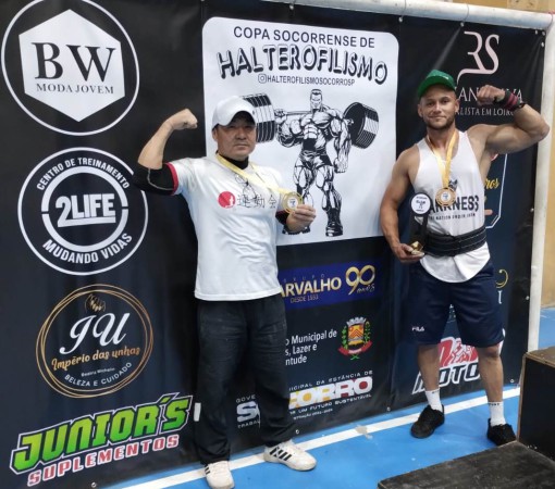 Campeonato de Halterofilismo}