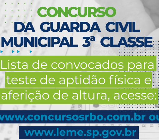 Concurso Guarda Civil Municipal 2023 - informações importantes}