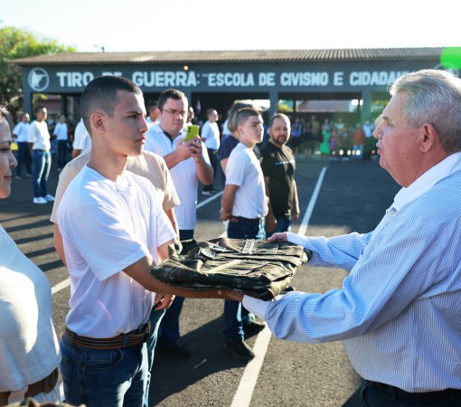 SOLENIDADE MILITAR DE INCORPORAÇÃO DA TURMA DE 2025}