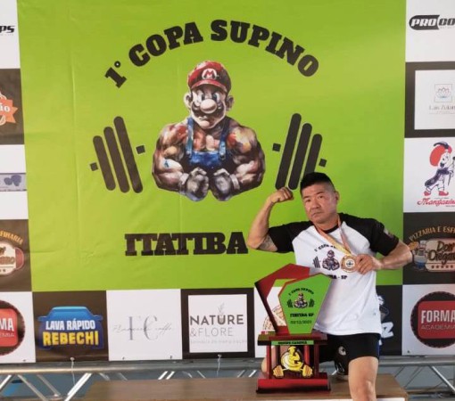 1ª Copa de Supino de Itatiba}