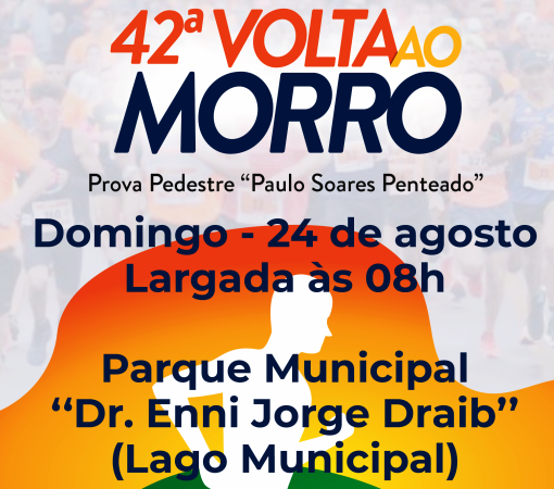 43ª CORRIDA VOLTA AO MORRO – DOMINGO – 24 DE AGOSTO}
