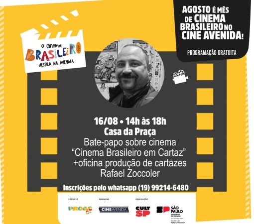 O CINEMA BRASILEIRO É DESTAQUE NA PROGRAMAÇÃO DO CINE AVENIDA DIAS 16 E 17}