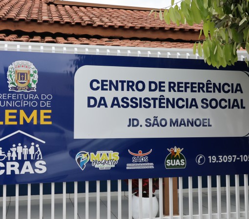 SADS INAUGURA NOVA SEDE DO CRAS SÃO MANOEL}