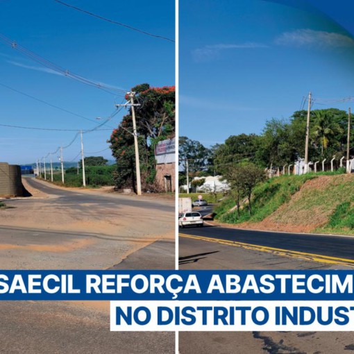 SAECIL REFORÇA ABASTECIMENTO NO DISTRITO INDUSTRIAL