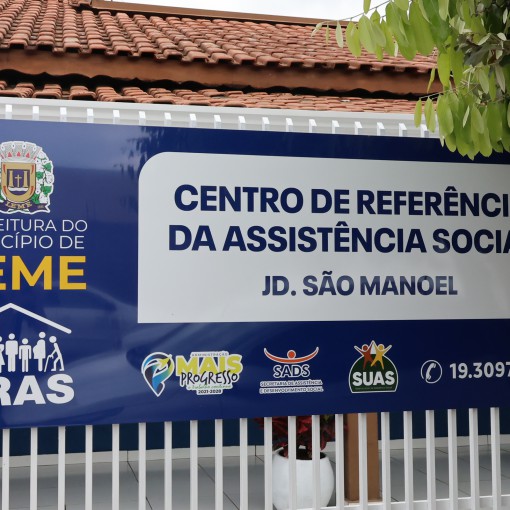 SADS INAUGURA NOVA SEDE DO CRAS SÃO MANOEL