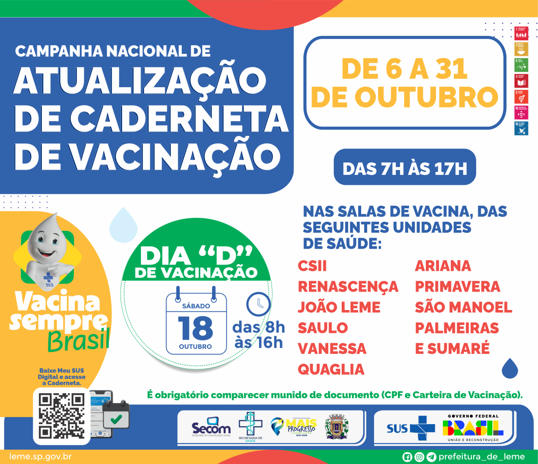 CAMPANHA DE NACIONAL DA ATUALIZAÇÃO DE CADERNETA DE VACINAÇÃO 2025