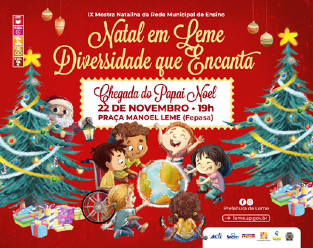 CHEGADA DO PAPAI NOEL EM NOVO ENDEREÇO: SEGURANÇA EM PRIMEIRO LUGAR