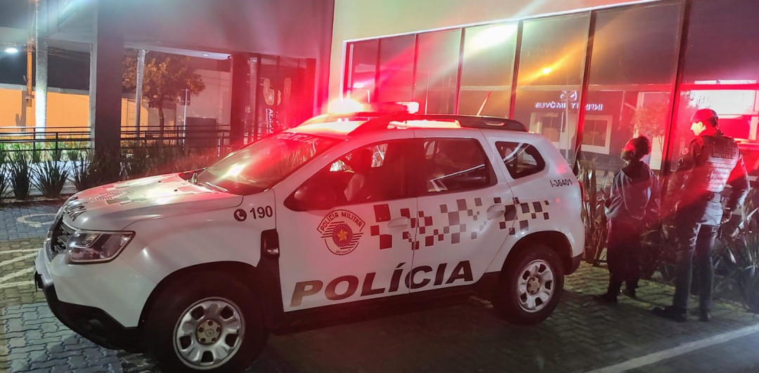 CAPTURA DE PROCURADO DE 12/08/2025