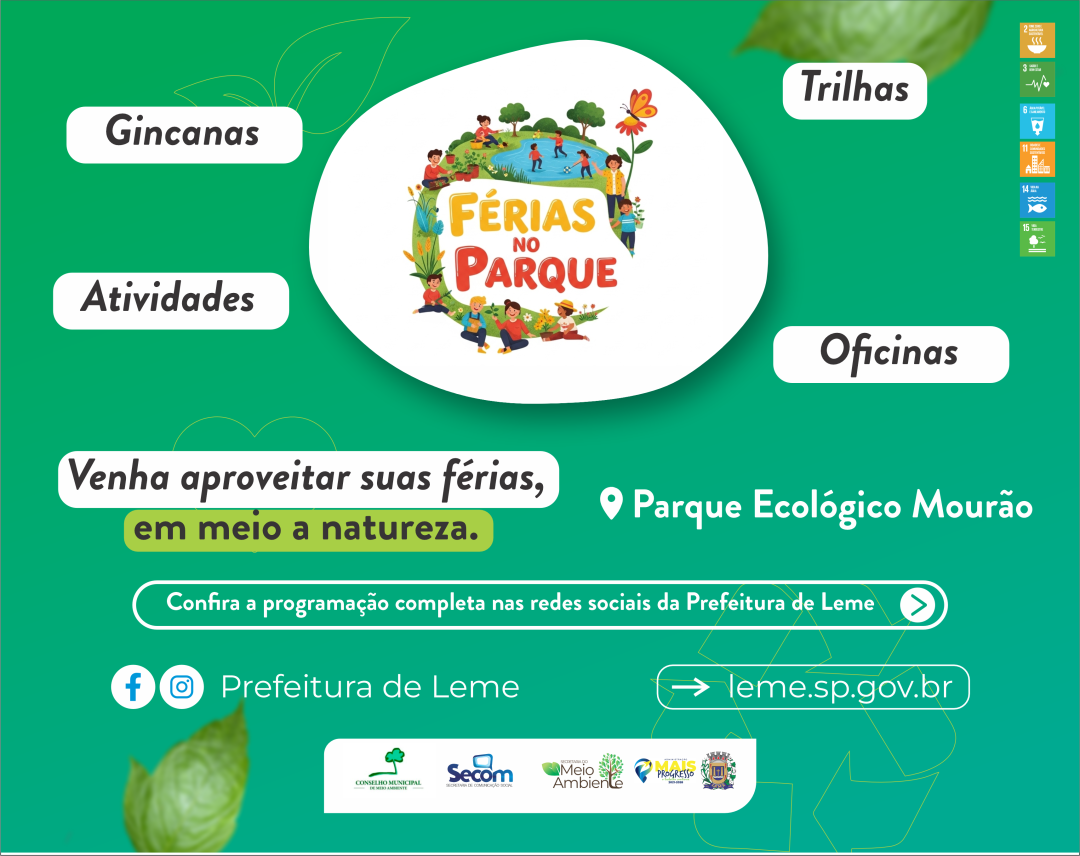PARQUE ECOLÓGICO MOURÃO COM HORÁRIO DIFERENCIADO DURANTE AS FÉRIAS ESCOLARES – CONFIRA A PROGRAMAÇÃO