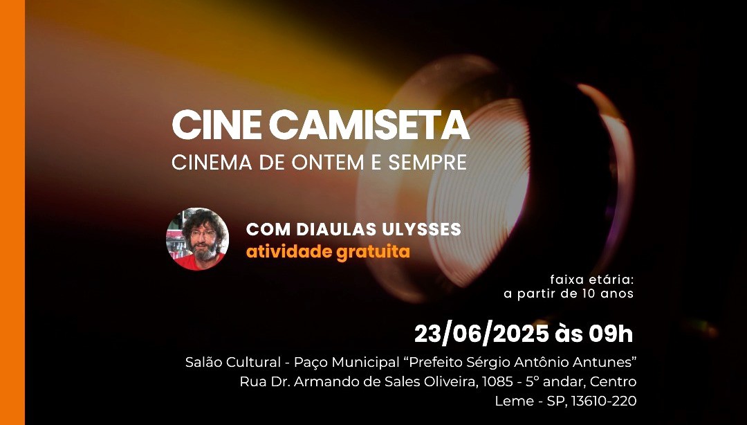 OFICINA CULTURAL MIS - CINE CAMISETA