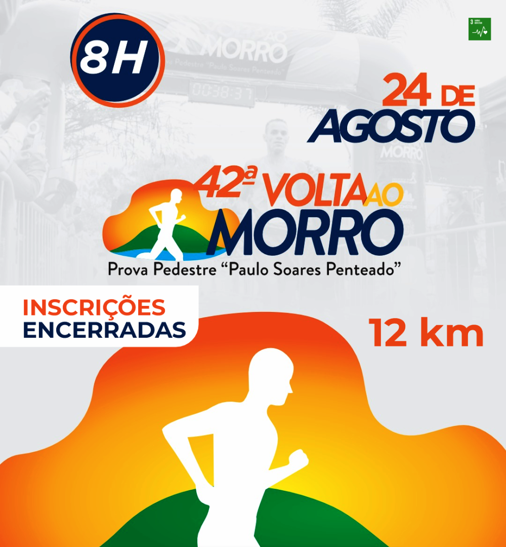 43ª CORRIDA VOLTA AO MORRO ESTÁ CHEGANDO