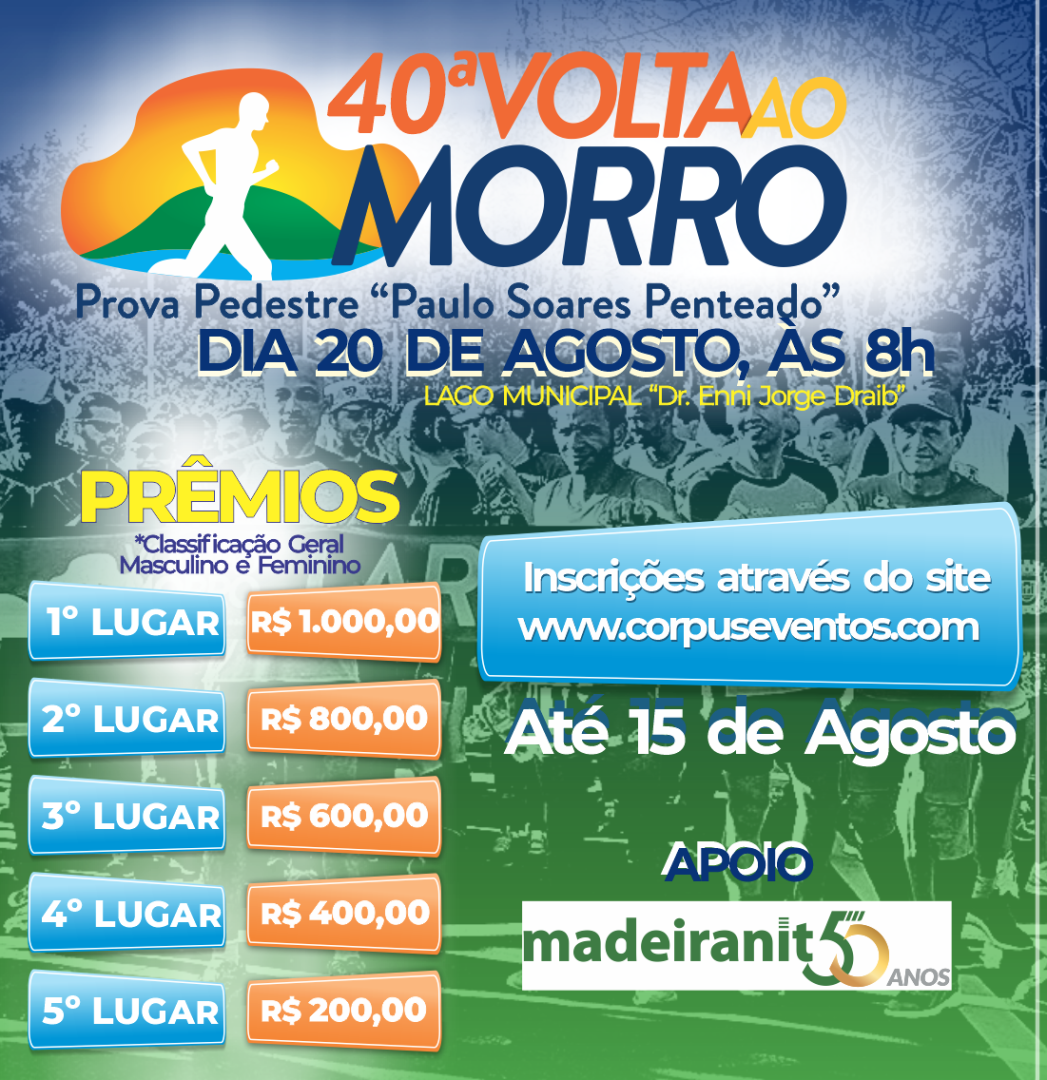 Volta ao Morro 2023