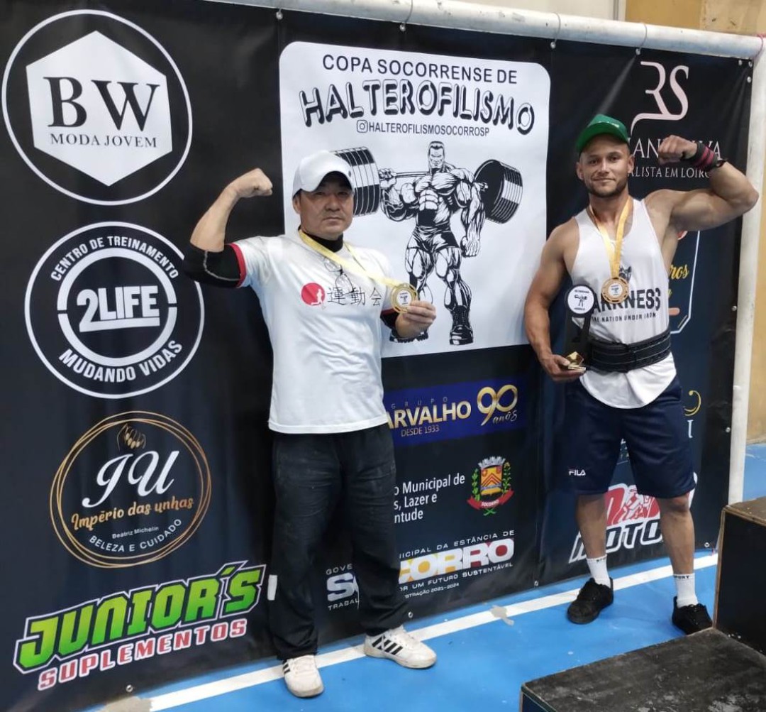Campeonato de Halterofilismo