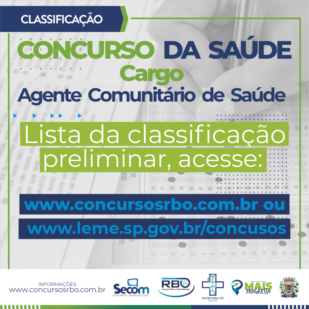 Prefeitura divulga lista de classificação preliminar do concurso público da Secretaria de Saúde - das provas realizadas em 16 de julho.