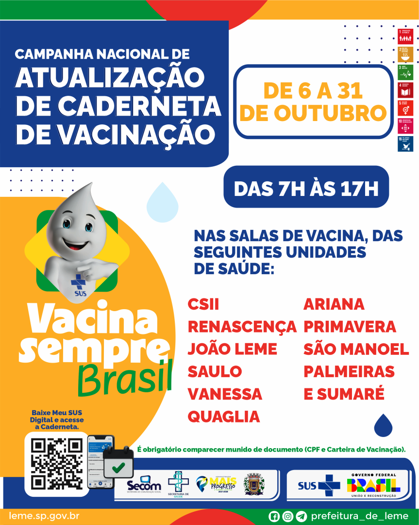 DIA “D” DA CAMPANHA DE NACIONAL DE ATUALIZAÇÃO DA CADERNETA DE VACINAÇÃO 2025 APRESENTOU EXCELENTE ADESÃO E A VACINAÇÃO CONTINUA ATÉ DIA 31 DE OUTUBRO