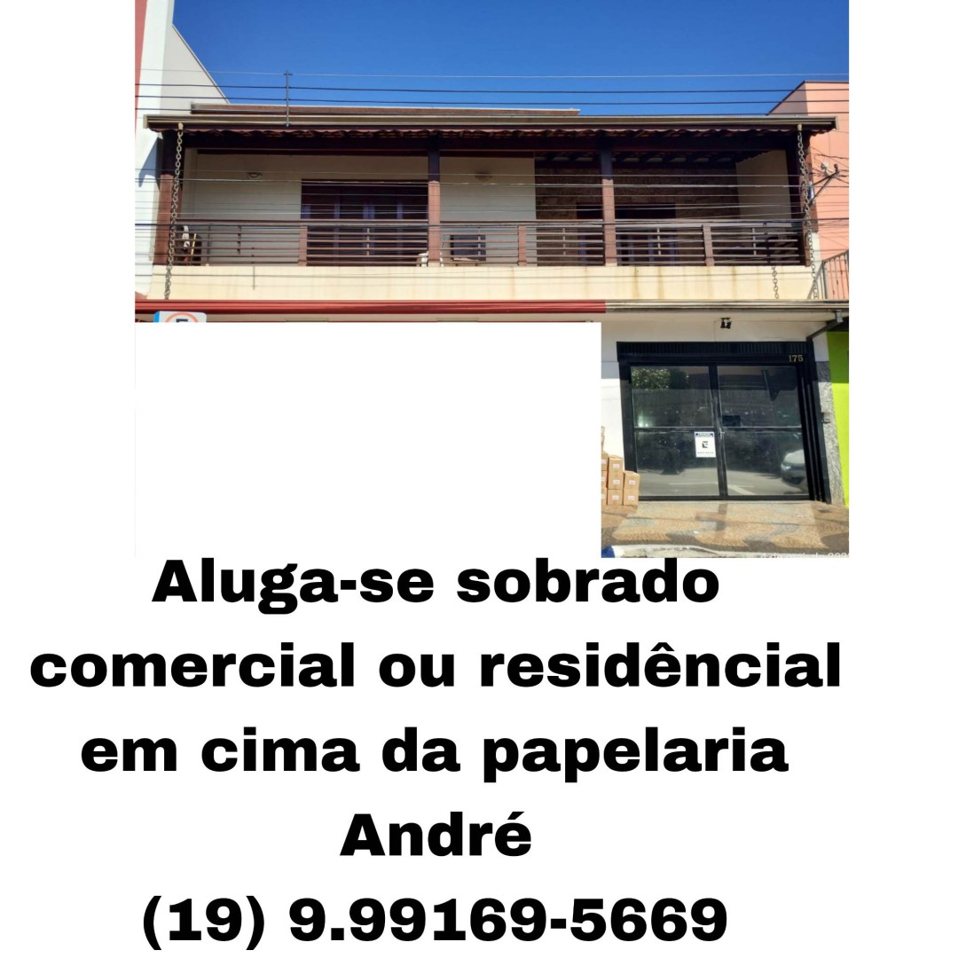 ALUGA-SE