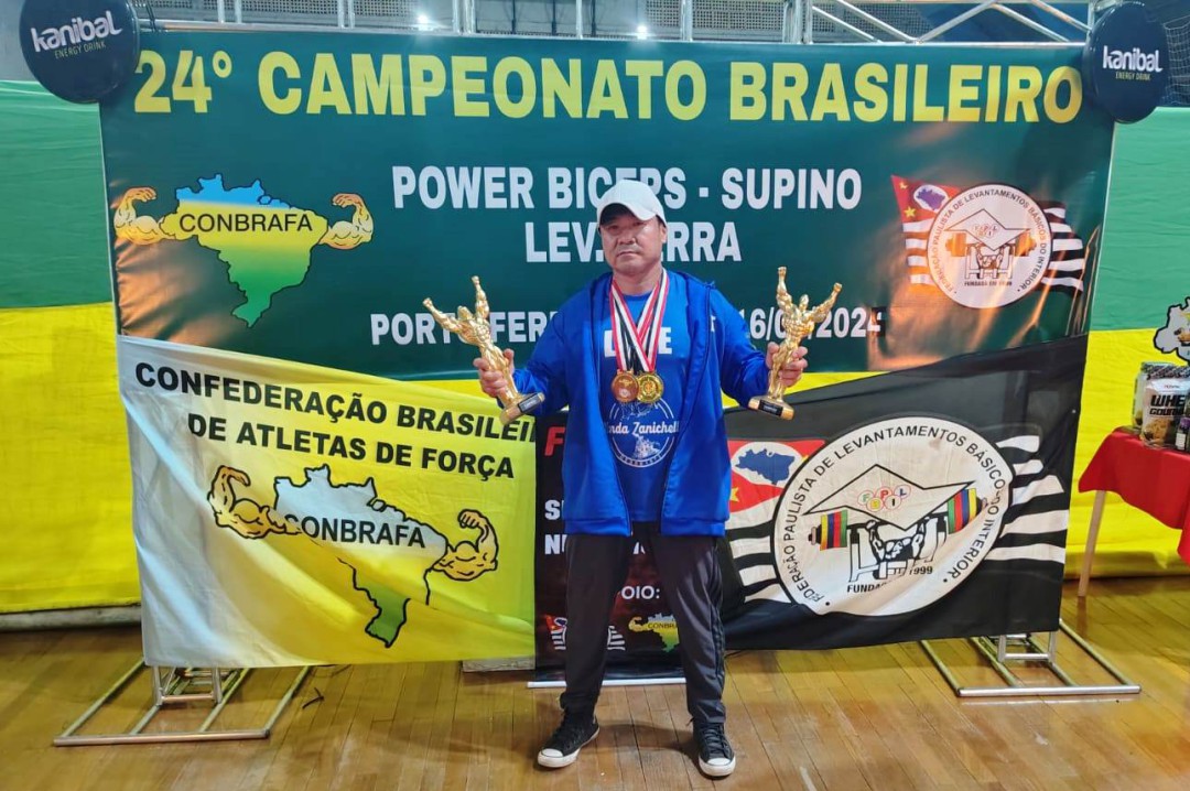 24° CAMPEONATO BRASILEIRO DE POWER BÍCEPS, SUPINO E LEVANTAMENTO TERRA