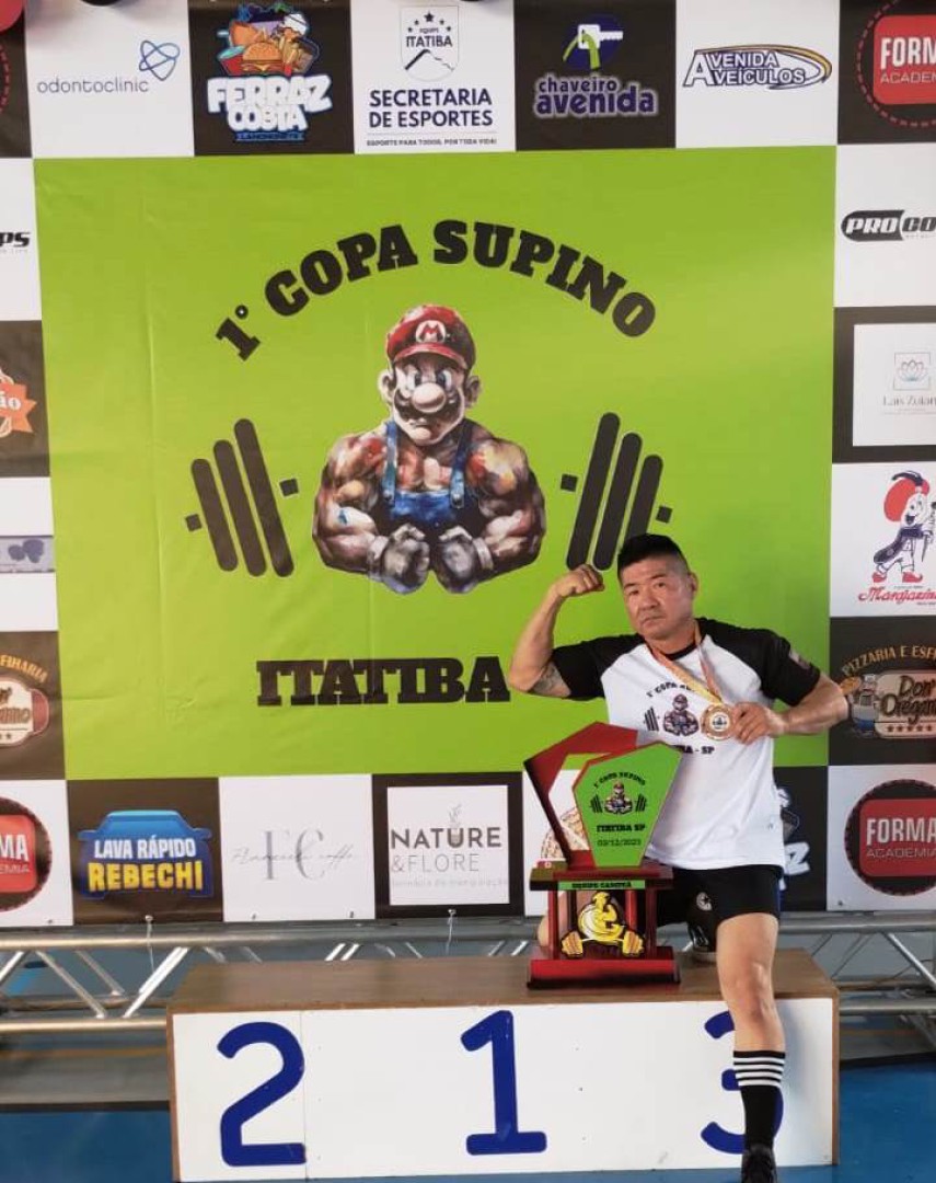 1ª Copa de Supino de Itatiba