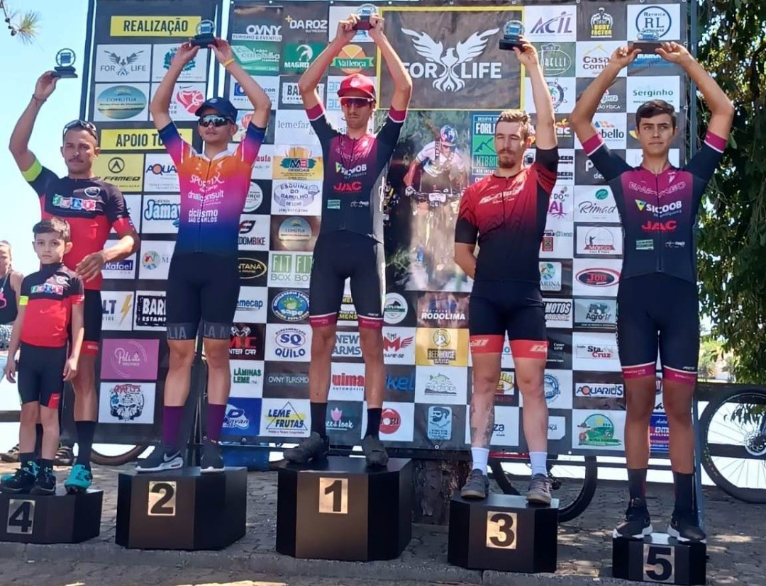 EMPYREO MTB RACE